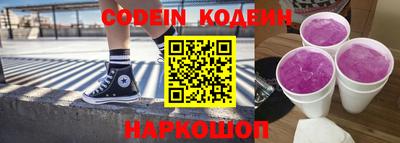 альфа пвп VHQ Нягань