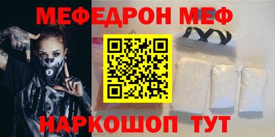 альфа пвп Новодвинск