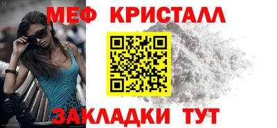 дживик Пенза