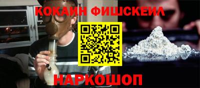 альфа пвп VHQ Нягань