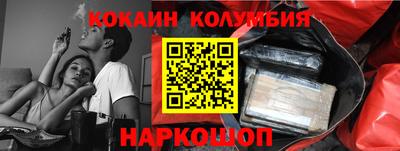 марки lsd Первоуральск