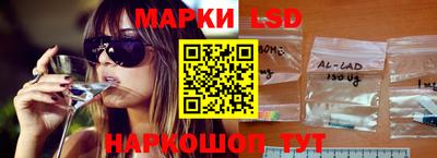 МДПВ Обнинск