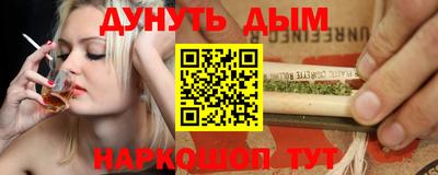 МДПВ Обнинск