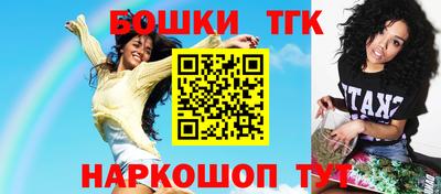 альфа пвп Новодвинск