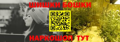 марки lsd Первоуральск