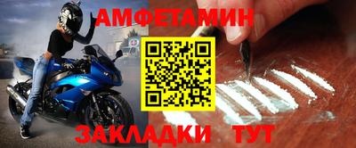 mdma Партизанск
