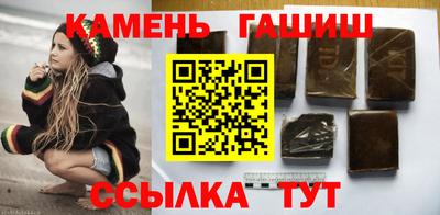 дживик Пенза