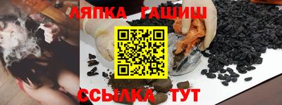 mdma Партизанск