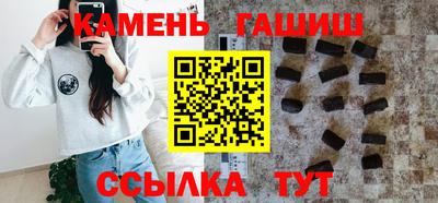 марки lsd Первоуральск