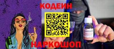 альфа пвп VHQ Нягань